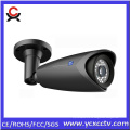 NUEVO 1/4 &quot;Aptina CMOS 850TVL IR Cámara de bala CCTV a prueba de vandalismo